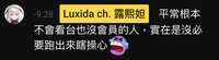 https://images.plurk.com/4o0BVhsoRuG1JSP4G74DXE.jpg