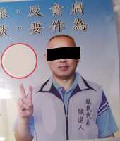 https://images.plurk.com/4o1vKspQpbwSdgF4T1wPs5.jpg