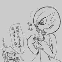 https://images.plurk.com/4o2MmOXQ9Jwz294BsqRcpi.png