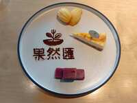 https://images.plurk.com/4o2No6Ay8HmwX47TFpWBkc.jpg