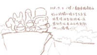 https://images.plurk.com/4o3EQYDK18p2KrBD0p7YKn.jpg