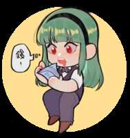 https://images.plurk.com/4o6F7nV0kF7fu3CK3bcN1f.png