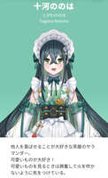 https://images.plurk.com/4o7gR8w3YZNOShZf6Q4ZYo.jpg