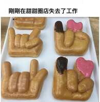 https://images.plurk.com/4o9KUlPh1YETtTXxEwIxQ1.png