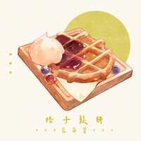https://images.plurk.com/4oB4uBokiTyNIOcrI5EX56.jpg