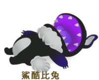 https://images.plurk.com/4oBQSJOwgRQigHA3e8YuSw.png