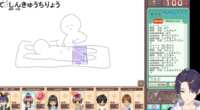 https://images.plurk.com/4oCn8pUoqUOG8t5DEQk4qc.png