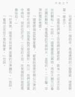 https://images.plurk.com/4oCxJ47eea7rUGcUOdCNBH.png