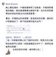 https://images.plurk.com/4oDnpwPwUUqk3BSrJy94yG.jpg