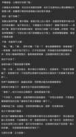 https://images.plurk.com/4oE1S2r2MdydrYbAxRgJjA.png