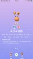 https://images.plurk.com/4oF6lhMGMecEYIVokXkyIr.png