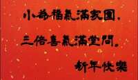 https://images.plurk.com/4oFJKg70Bj4LNyeDNX6rnT.jpg