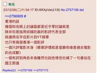 https://images.plurk.com/4oFT7PLkG2pCelNvRx6tp3.jpg