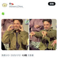 https://images.plurk.com/4oGYnRQXvEompkVce99mGg.jpg