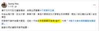 https://images.plurk.com/4oGcgZF9oWxr88bTiEhwSv.png