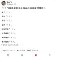 https://images.plurk.com/4oHD550kL1cmJbuer29l42.jpg