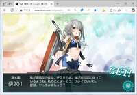https://images.plurk.com/4oHJPJzJDJP6nLlHH9ZGPL.png