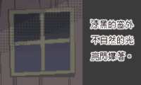 https://images.plurk.com/4oI0sz7AHkMq6zO76dTOlC.gif