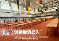 https://images.plurk.com/4oKANo5vZ6Dpt8lVQVKSji.jpg