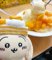 https://images.plurk.com/4oKRMn3vLcJd11zRJPkFqn.jpg