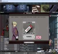 https://images.plurk.com/4oKXieCKN6FdAL3DUxVYmV.png