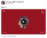 https://images.plurk.com/4oLsROu4lXQXZMGucZySq0.png
