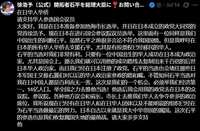 https://images.plurk.com/4oP2PXus2u2YVh28uECMjz.jpg