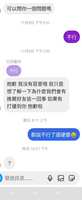 https://images.plurk.com/4oPCptLtlRtq3Flm4cTHEt.jpg