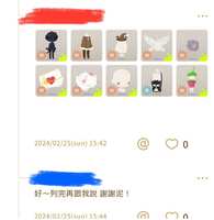 https://images.plurk.com/4oPMy6jeC7Qze2GJxRv6wp.jpg