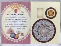 https://images.plurk.com/4oROqGvvguoOiIDWLIi4fh.jpg