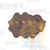 https://images.plurk.com/4oRU7i64xXjh3X37NXASjz.jpg