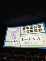 https://images.plurk.com/4oRnixyp1lSxGLwcZbuxr5.jpg