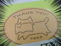 https://images.plurk.com/4oSNMq9rxoIwXvIehL8r0j.jpg
