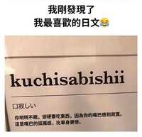 https://images.plurk.com/4oSVLfoSPprixQfYLxgGTx.png
