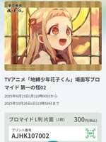 https://images.plurk.com/4oScDqboc5wJXwh8jmQku8.jpg