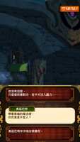 https://images.plurk.com/4oTSo9r524CDOCVU91wUs7.png