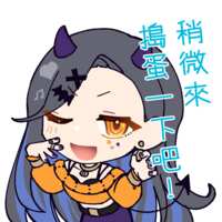 https://images.plurk.com/4oV5Lrnv7Fxq3cGqcdCYBW.png