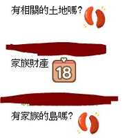 https://images.plurk.com/4oViIDGdWx4s4Ss9awQIhH.jpg