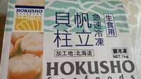 https://images.plurk.com/4oXrYweqc3ZVw9oo2gvvXb.jpg