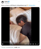 https://images.plurk.com/4oYRr7RTXrxtzdeoJIGmKg.jpg