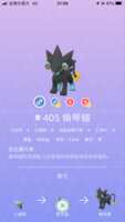 https://images.plurk.com/4oZKR4fkQD7d8a7TLS06pM.png