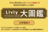https://images.plurk.com/4obNxqjJHan93QJLYoyFRQ.png