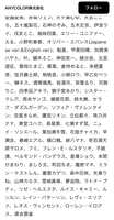 https://images.plurk.com/4oc7LxO5Sm4DGiNBHkMtto.png