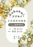 https://images.plurk.com/4od1MbncfOBeMRHBOG65PP.jpg