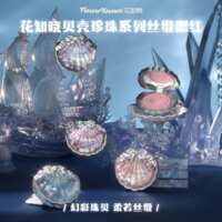 https://images.plurk.com/4oeL8x4vfboiQwU7mEDW4A.png