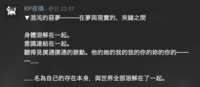https://images.plurk.com/4ofy9dSk3VMuccOyLZ24JO.png