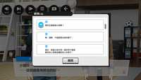 https://images.plurk.com/4ogHkoDPFnlbsKF7DRGApz.png