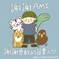 https://images.plurk.com/4oh3paAgSBXUUN7jvLOBhb.png