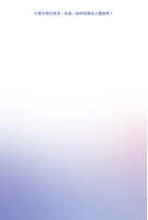 https://images.plurk.com/4oi2viwGZKIwk6VJDmDt94.jpg