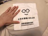 https://images.plurk.com/4okl2qVqzLxXnt4De44484.jpg